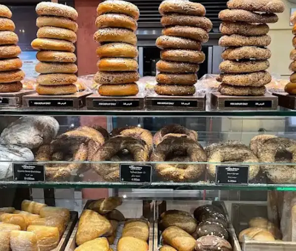 Wooden Bakery