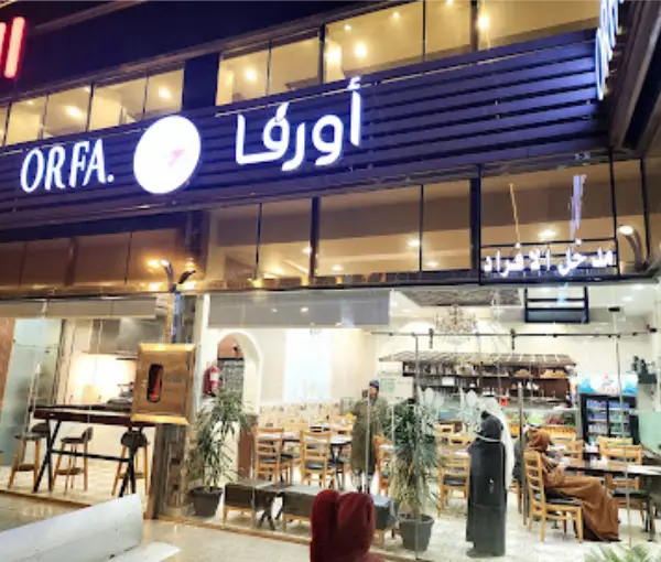 Orfa Restaurant
