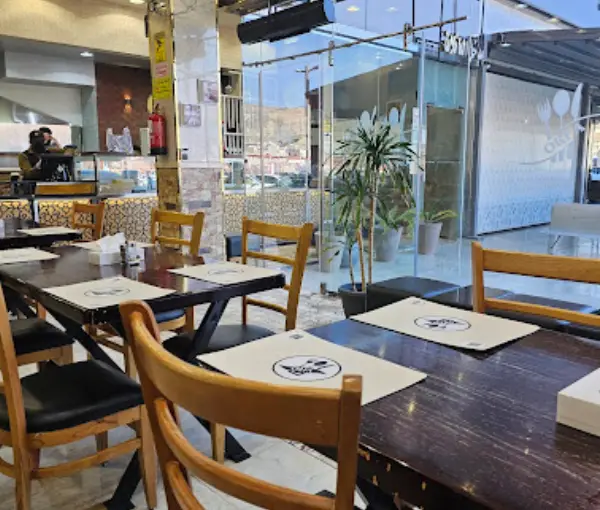 Orfa Restaurant