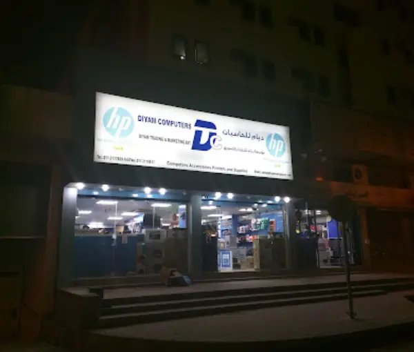 Diyar Computers