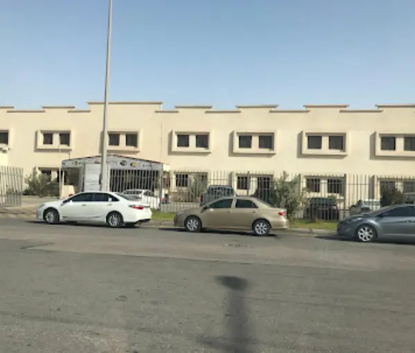 General Technical & Safety Training Center