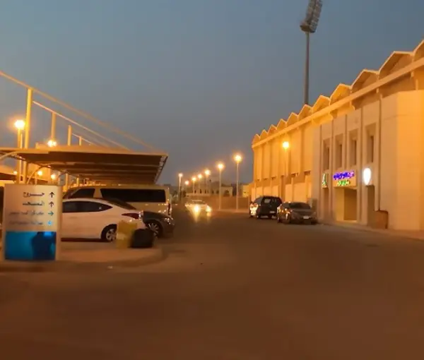 Al Fateh Sports Club