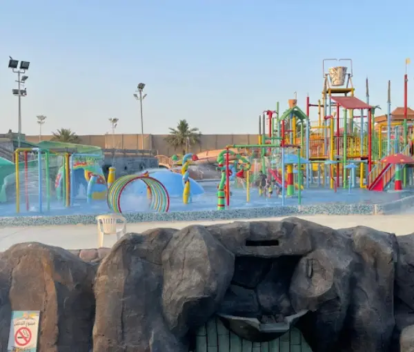 Water Island