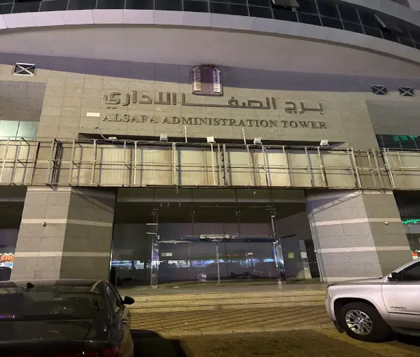 ZAIN TECHNOLOGIES