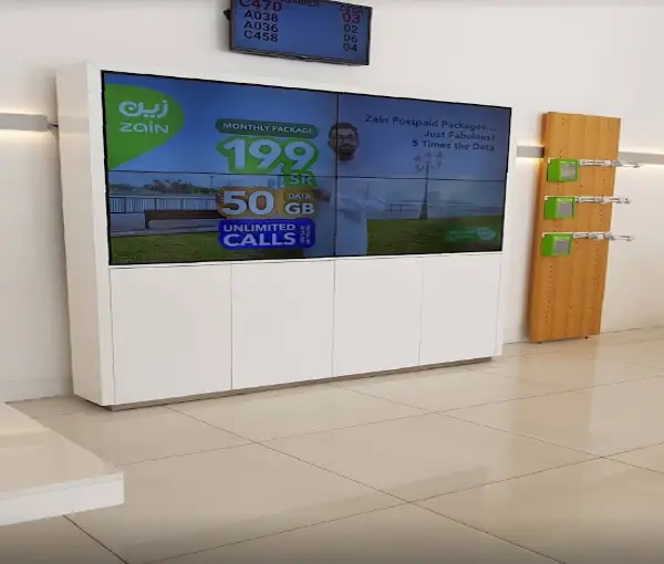 ZAIN TECHNOLOGIES