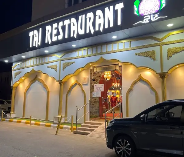 Taj Mahal Restaurant
