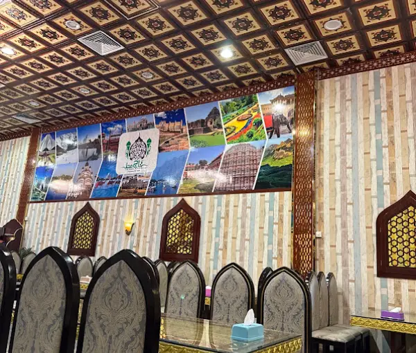 Taj Mahal Restaurant