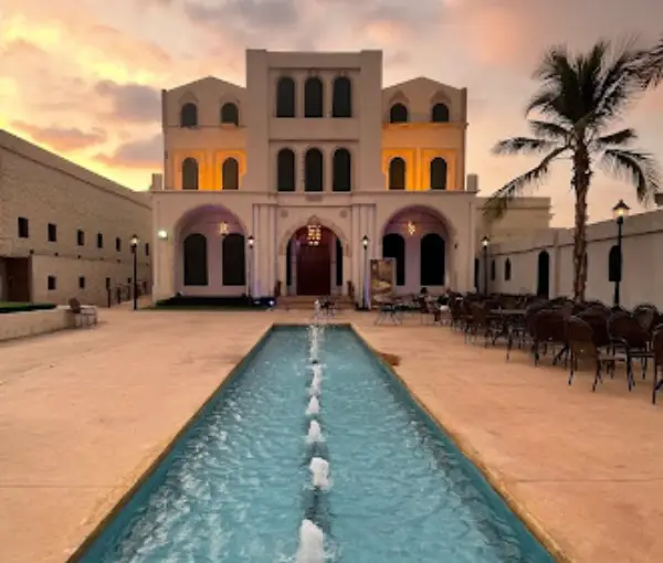 Al Kar Tourist Village