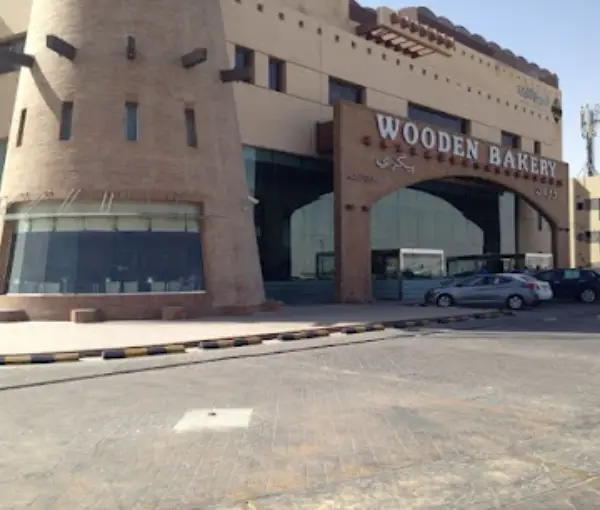 Wooden Bakery