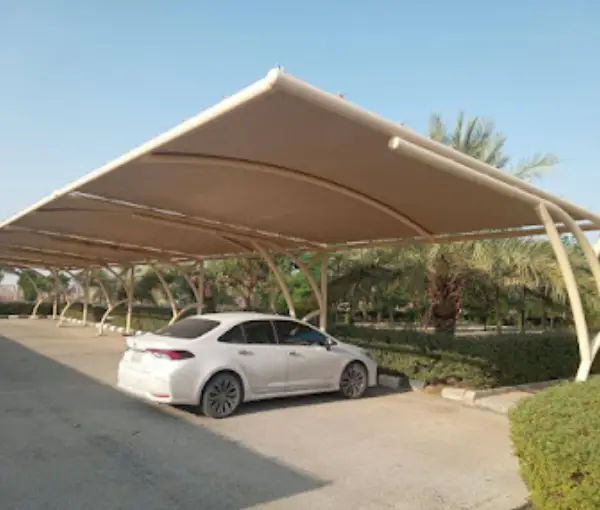 Al Hayah Mall