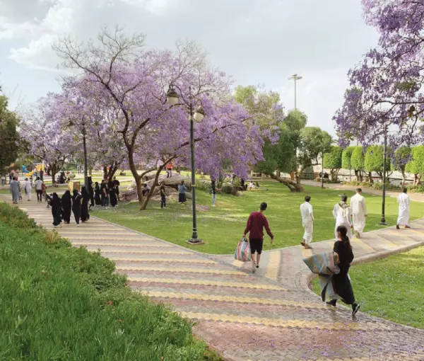 Abu Kheyal Park