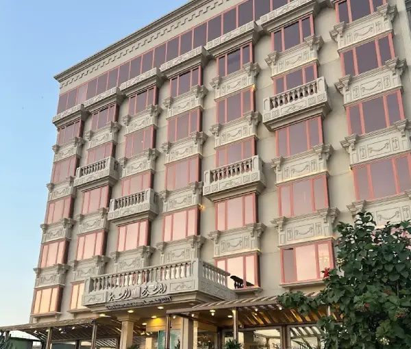 Al Borg Al Watheer Hotel