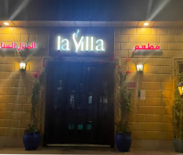 Lavilla Restaurant