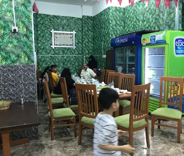 Greens Restaurant